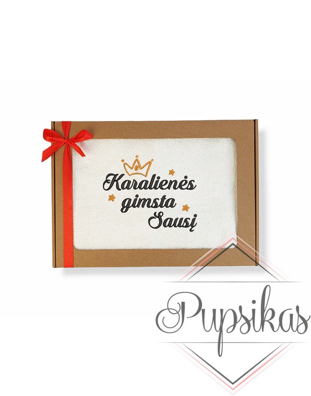 Siuvinėtas rankšluostis „Karalienės gimsta sausį“ (Su jūsų pasirinktu mėnesiu)