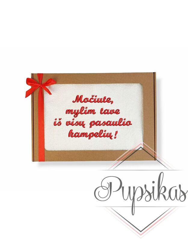 Siuvinėtas rankšluostis „Močiute, mylim tave iš visų pasaulio kampelių“