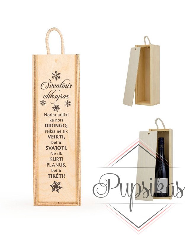 Graviruota vyno dėžė „Šventinis eliksyras“