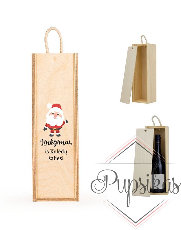 Vyno dėžė su spauda „Linkėjimai, iš Kalėdų šalies“
