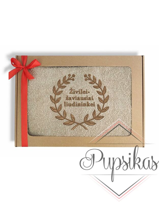 Siuvinėtas rankšluostis „Žaviausiai liudininkei“ (Su jūsų norimu vardu)