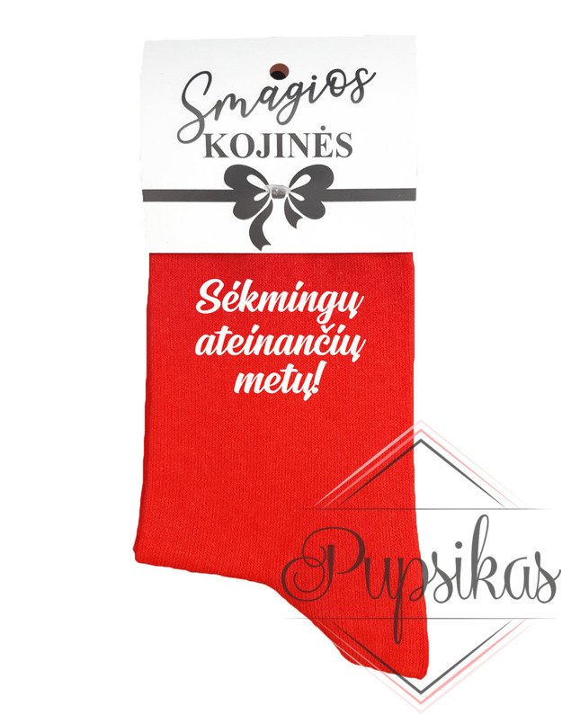 Moteriškos kojinės „Sėkmingų ateinančių metų“