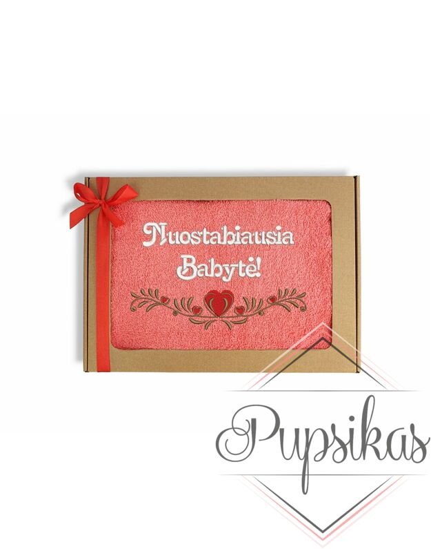 Siuvinėtas rankšluostis „Nuostabiausia Babytė“