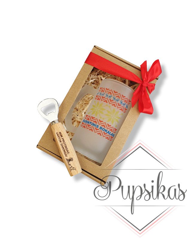 Dovanų rinkinys „Šventinis“