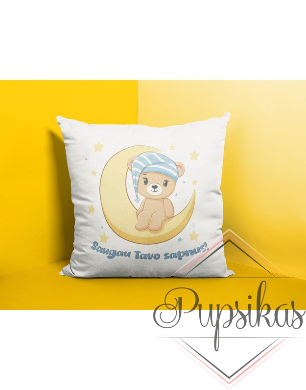 Pagalvė „Saugau tavo sapnus“ 1