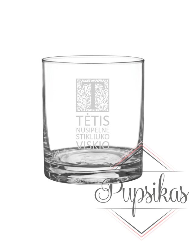 Stiklinė taurė „Tėtis nusipelnė stikliuko viskio“ (300ml)