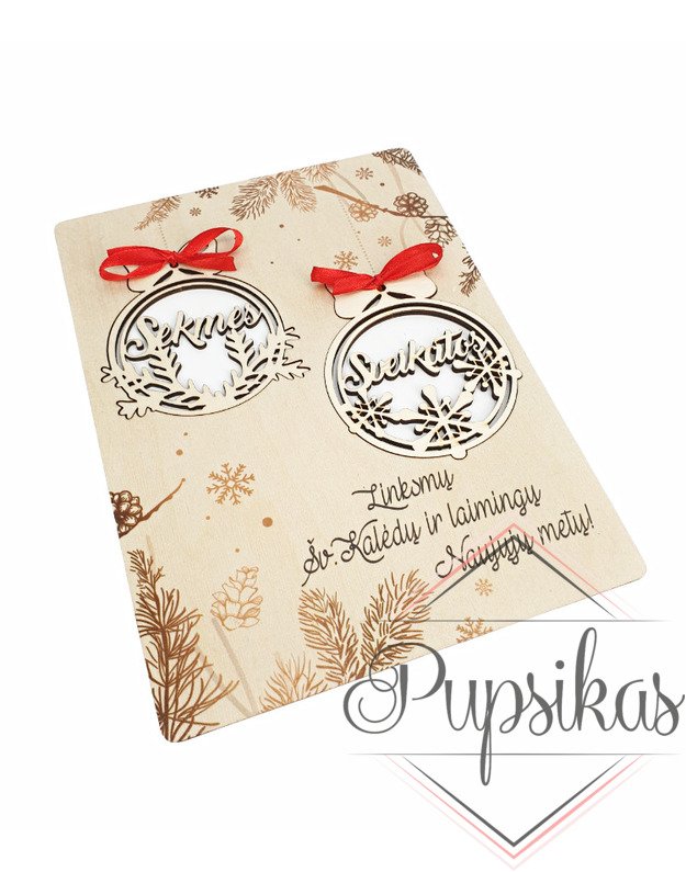 Medinis atvirukas „Linksmų Šv.Kalėdų ir laimingų Naujųjų metų“