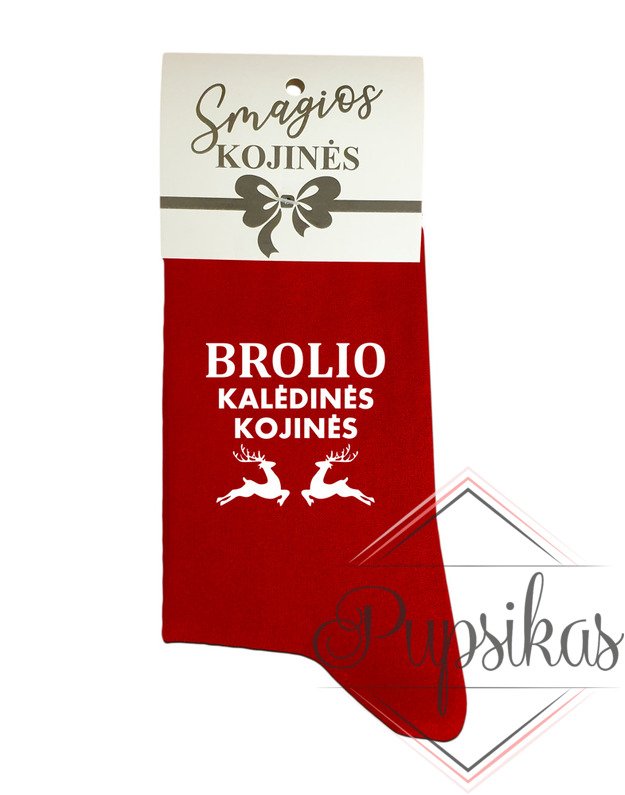 Vyriškos kojinės „BROLIO KALĖDINĖS“