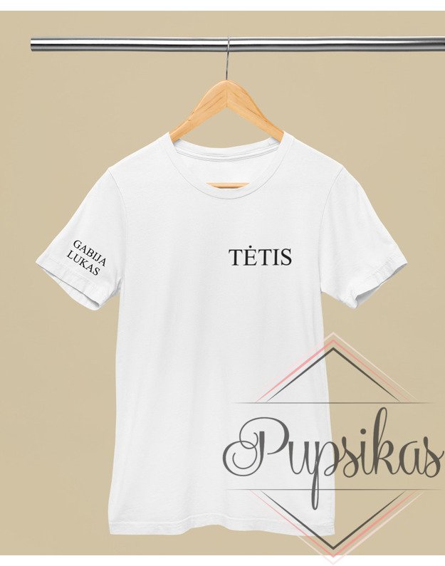 Vyriški marškinėliai „Tėtis“ (Su vaikučių vardais)