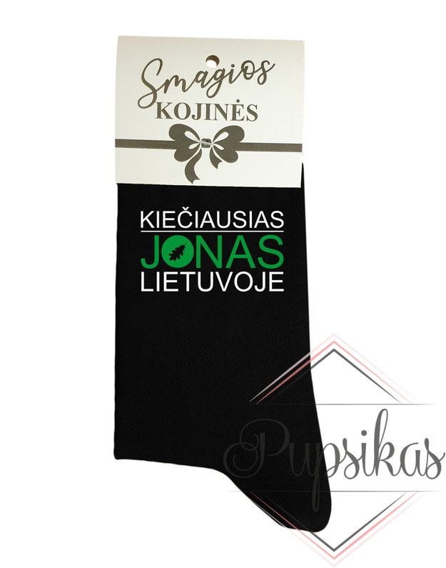 Vyriškos kojinės „Kiečiausias JONAS Lietuvoje“