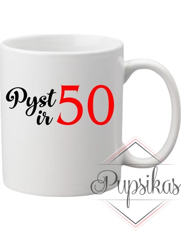 STANDARTINIS PUODELIS „PYST IR 50“ (SU JŪSŲ PASIRINKTAIS METAIS)