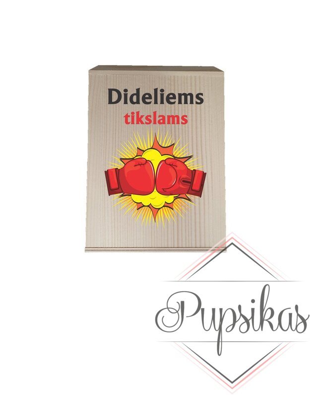 Medinė taupyklė „DIDELIEMS tikslams“