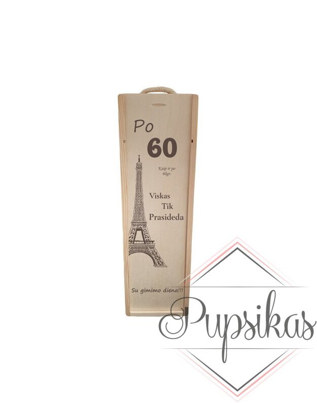 Graviruota Vyno dėžė „Po 60 kaip ir po 60 gramų“ (Su jūsų pasirinktais metais)
