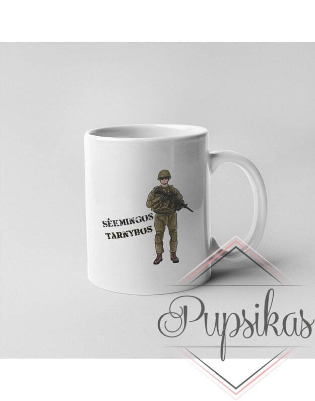 Standartinis puodelis „Sėkmingos tarnybos“