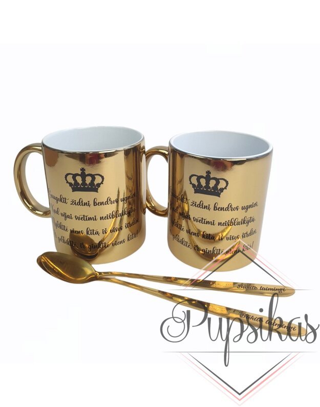 Dovanų rinkinys Jauniesiems „Saugokit židinį bendros ugnies...“